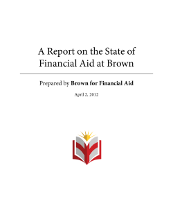 A Report on the State of Financial Aid at Brown