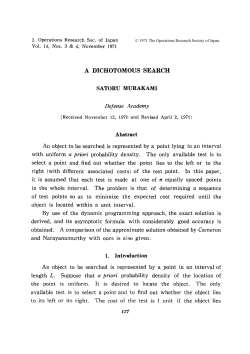 A DICHOTOMOUS SEARCH