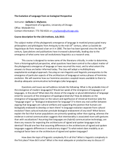 THE EVOLUTION OF LANGUAGE FROM AN EXOLOGICAL