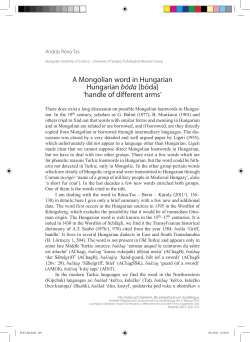 A Mongolian word in Hungarian. Hungarian b&oacute;da [bōda] `handle of