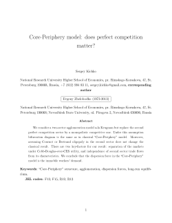 Core-Periphery model: does perfect competition matter?