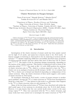 Cluster Structures in Oxygen Isotopes