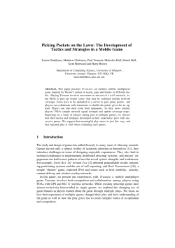 Picking Pockets on the Lawn