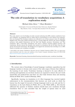 The role of translation in vocabulary acquisition: A replication study