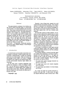 Active Agent Oriented Multimodal Interface System