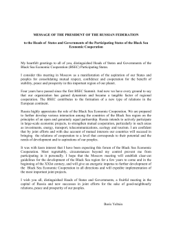 I-LY Jitf(21LICIL SIVVliiiHb LU Ctjl Ul , aisiinguisnec i-te,