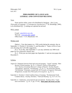 literal and conveyed