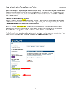 How to Log into the Romeo Research Portal