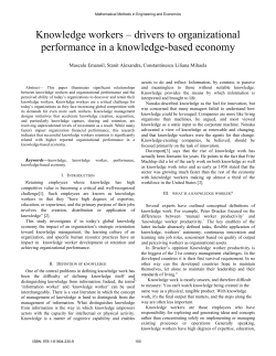 Knowledge workers &ndash; drivers to organizational performance