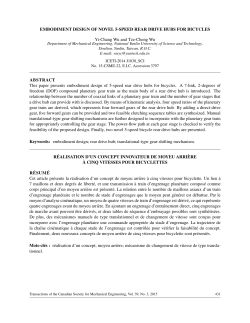 Embodiment Design of Novel 5-Speed Rear Drive Hubs for Bicycles