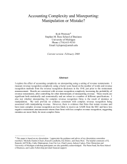 Accounting Complexity and Misreporting