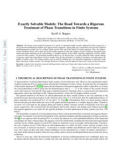 Exactly Solvable Models: The Road Towards a Rigorous Treatment