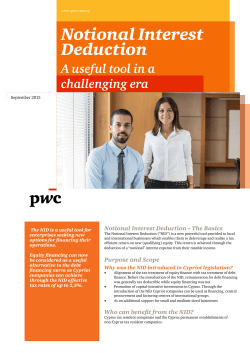 Notional Interest Deduction