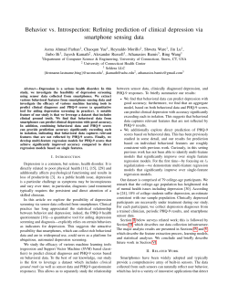Behavior vs. Introspection: Refining prediction of clinical depression