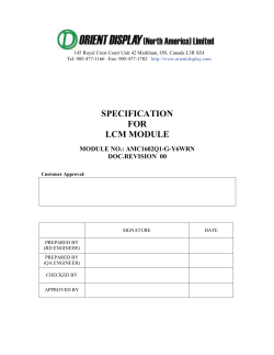 Full Specs - Orient Display