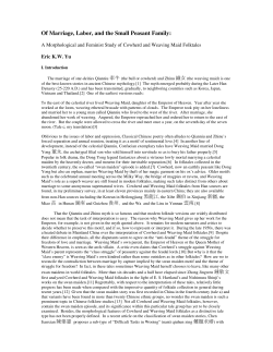 Of Marriage, Labor, and the Small Peasant Family