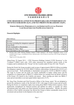 Announces Profitable 2011 Interim Results