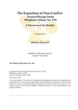 The Exposition of Non-Conflict