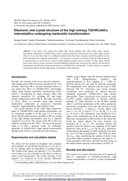 Electronic and crystal structure of the high entropy TiZrHfCoNiCu