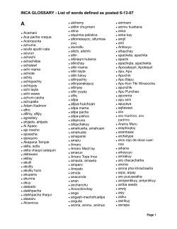 INCA GLOSSARY - List of words defined as posted 6-13-07