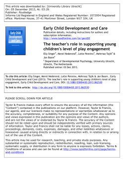 The teacher`s role in supporting young children`s level of play
