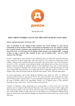 dixy group stores calculate the cost of bliny pancakes