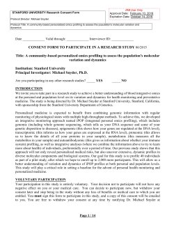 CONSENT FORM TO PARTICIPATE IN A RESEARCH STUDY 06