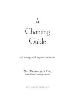 Dhammayut Chanting Book?