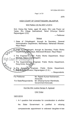 (S) No.5051 of 2014 Smt. Duliya Bai Yadav, aged 38 years, W/o