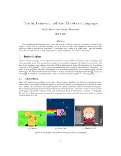 Pikachu, Domosaur, and other Monolexical Languages