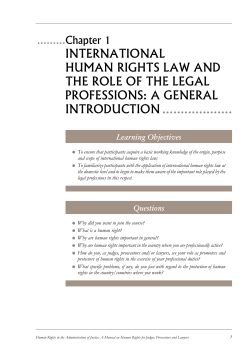 international human rights law and the role of the legal