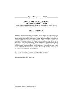 Social and spatial impact of the crisis in Athens