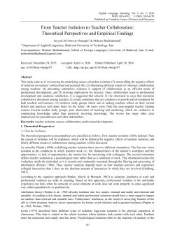 From Teacher Isolation to Teacher Collaboration: Theoretical