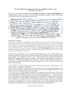 Excerpt from &ldquo;All Sources Are Not Created Equal, the Couc