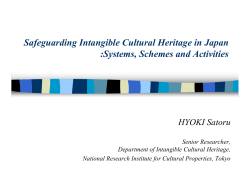 Safeguarding Intangible Cultural Heritage in Japan : Systems