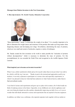 Mass Spectrometer - Mr. Koichi Tanaka