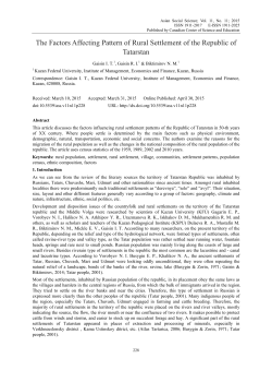 The Factors Affecting Pattern of Rural Settlement of the Republic of