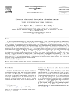 Electron stimulated desorption of cesium atoms