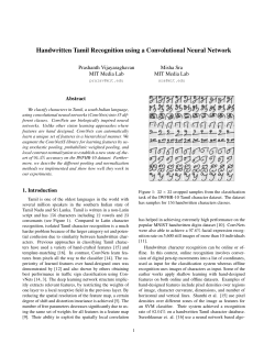 Deep Learning Handwritten Tamil character - Media Lab Login