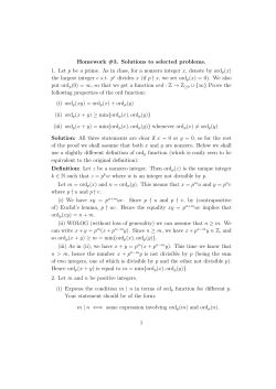Homework #3. Solutions to selected problems. 1. Let p be a prime
