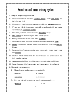 1- Complete the following statements