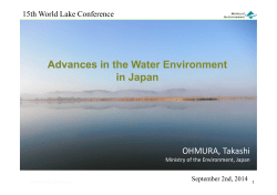 Advances in the Water Environment in Japan
