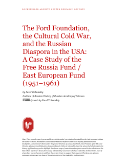 rac research reports - The Rockefeller Archive Center