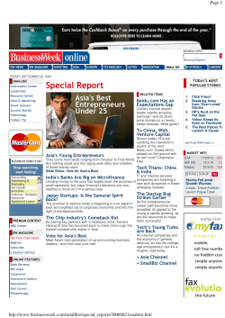 BusinessWeek Magazine (Aug 2006)