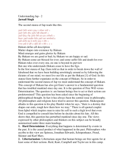 Understanding Jap - 2 Jarnail Singh The second stanza of Jap