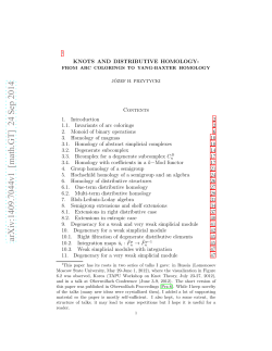 Knots and distributive homology: from arc colorings to Yang