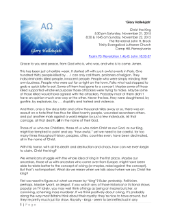 Standard Format - Trinity Evangelical Lutheran Church