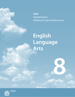 English Language Arts 8: Additional Learning Resources (2009)