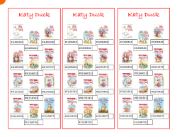 Katy Duck Katy Duck Katy Duck