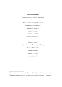 Designing Modern Childhood Imaginaries